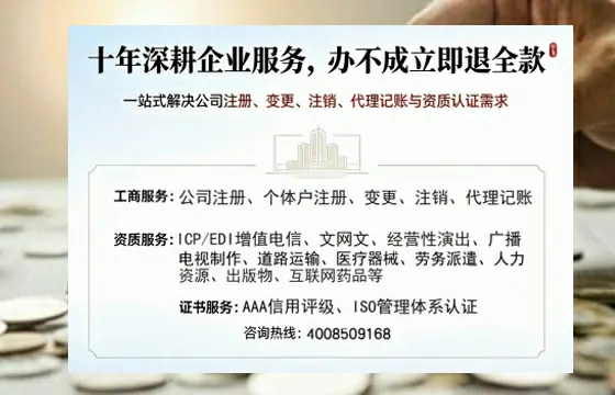 莱芜办理<a href='https://www.tazcjz.cn/'>食品经营许可证</a>的用途、流程与费用详解
