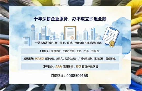 莱芜办理<a href='https://www.tazcjz.cn/'>医疗器械网络销售备案</a>的用处、流程与避坑指南