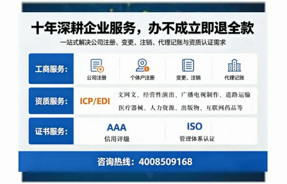 莱芜办理<a href='https://www.tazcjz.cn/'>药品经营许可证</a>的用处、流程与实战经验分享