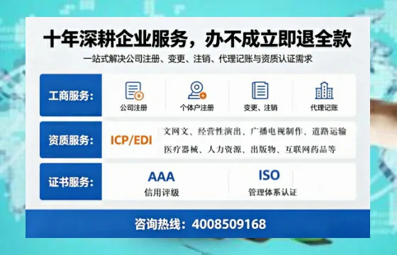 莱芜办理<a href='https://www.tazcjz.cn/'>医疗机构执业许可证</a>的用处、流程与实务经验分享