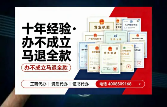莱芜办理<a href='https://www.tazcjz.cn/'>医疗机构执业许可证</a>的用处、流程与实务经验分享