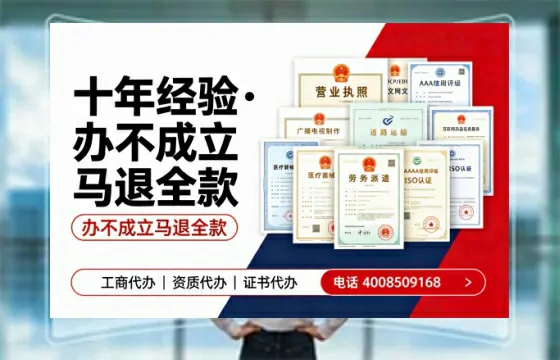 莱芜办理<a href='https://www.tazcjz.cn/'>医疗器械三类经营许可证</a>的用处、流程与实战经验分享