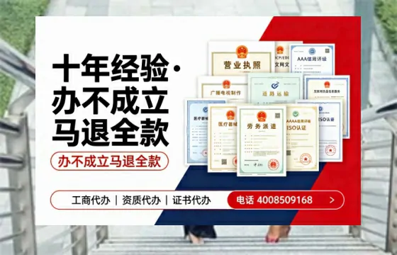 莱芜办理<a href='https://www.tazcjz.cn/'>药品经营许可证</a>的用处、流程与实战经验分享