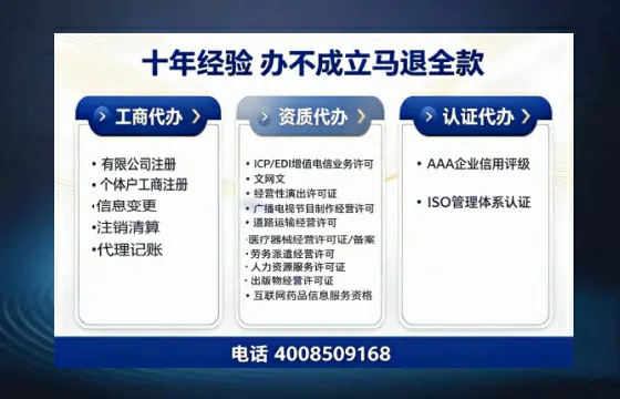 莱芜办理<a href='https://www.tazcjz.cn/'>医疗器械二类经营备案证</a>的用处、流程与实用经验分享