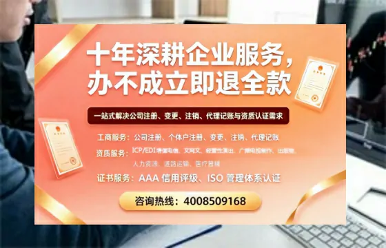 莱芜办理<a href='https://www.tazcjz.cn/'>医疗器械三类经营许可证</a>的用处、流程与实战经验分享