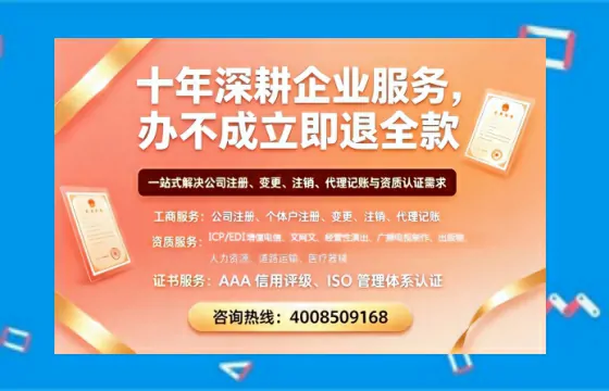 莱芜办理<a href='https://www.tazcjz.cn/'>医疗器械二类经营备案证</a>的用处、流程与实用经验分享