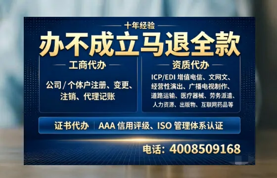 莱芜办理<a href='https://www.tazcjz.cn/'>道路运输许可证</a>的用处、流程与实用经验分享