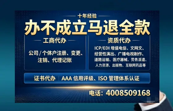莱芜办理<a href='https://www.tazcjz.cn/'>食品经营许可证</a>的用途、流程与费用详解